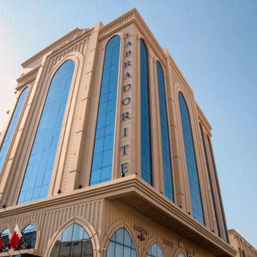 لابرادوريت * جدة